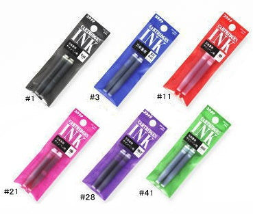 Platinum Fountain Pen Ink Cartridge 2-pack